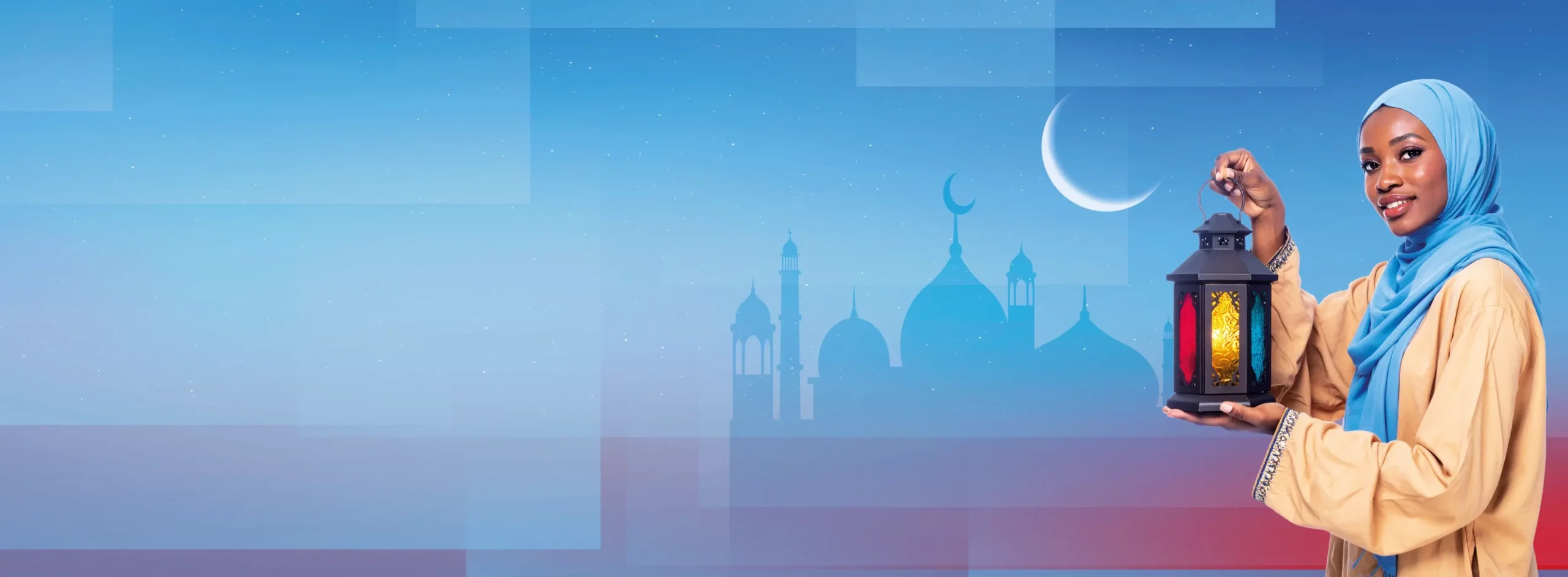 RAMADAN CBI_BANNIERE WEB